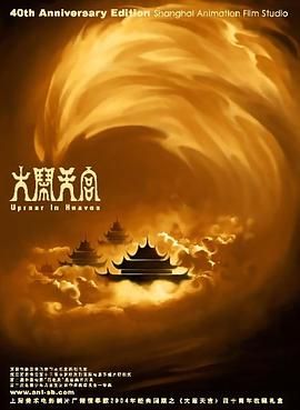 爽娇妻快高h绿帽漫画